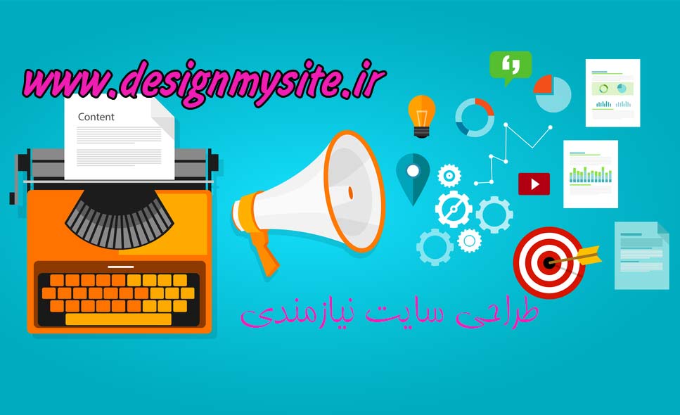 طراحی سایت نیازمندی