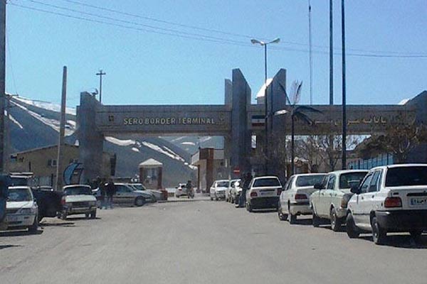 فروشگاه اینترنتی سرو